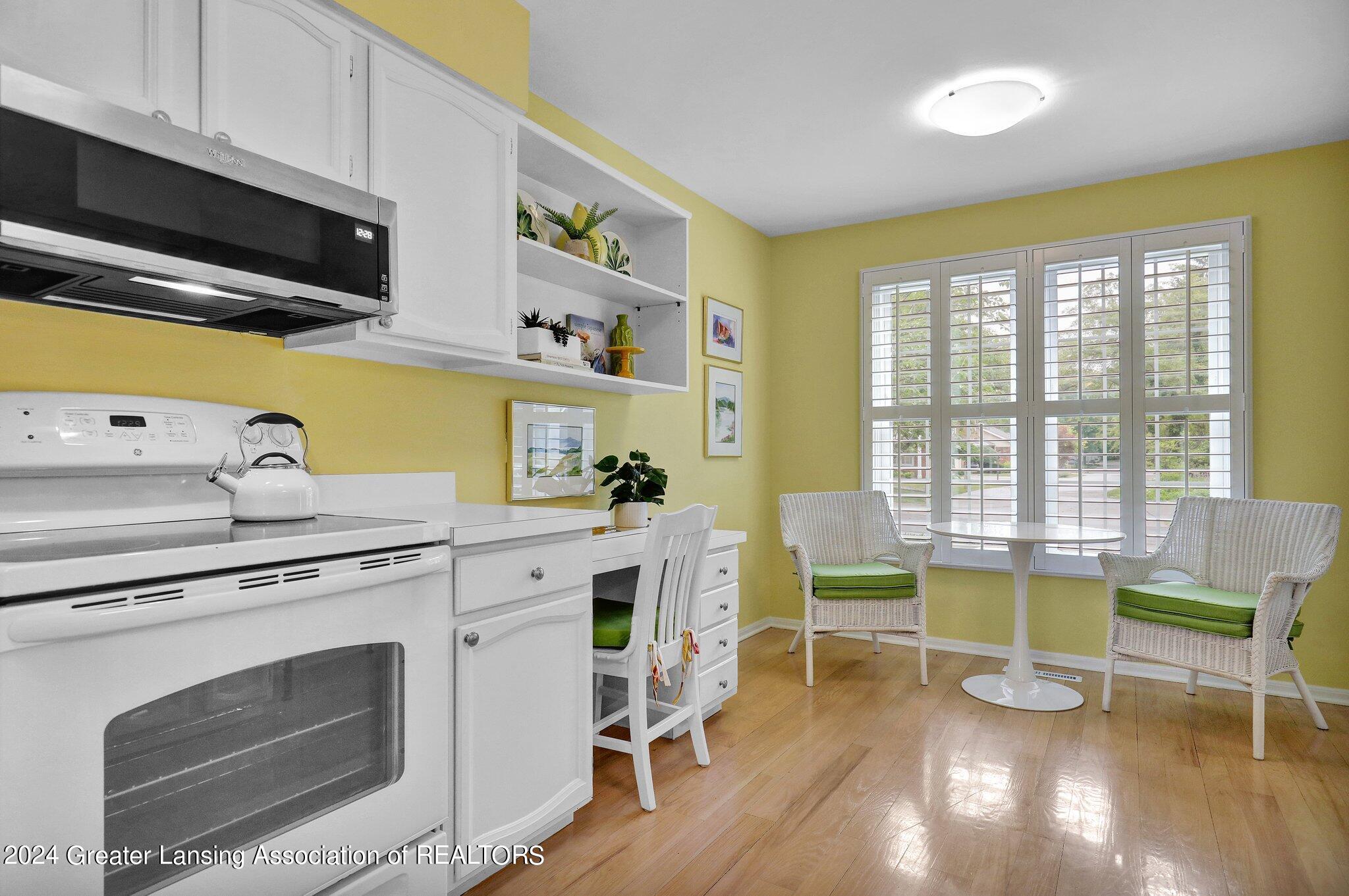 1241 Glenmeadow Lane