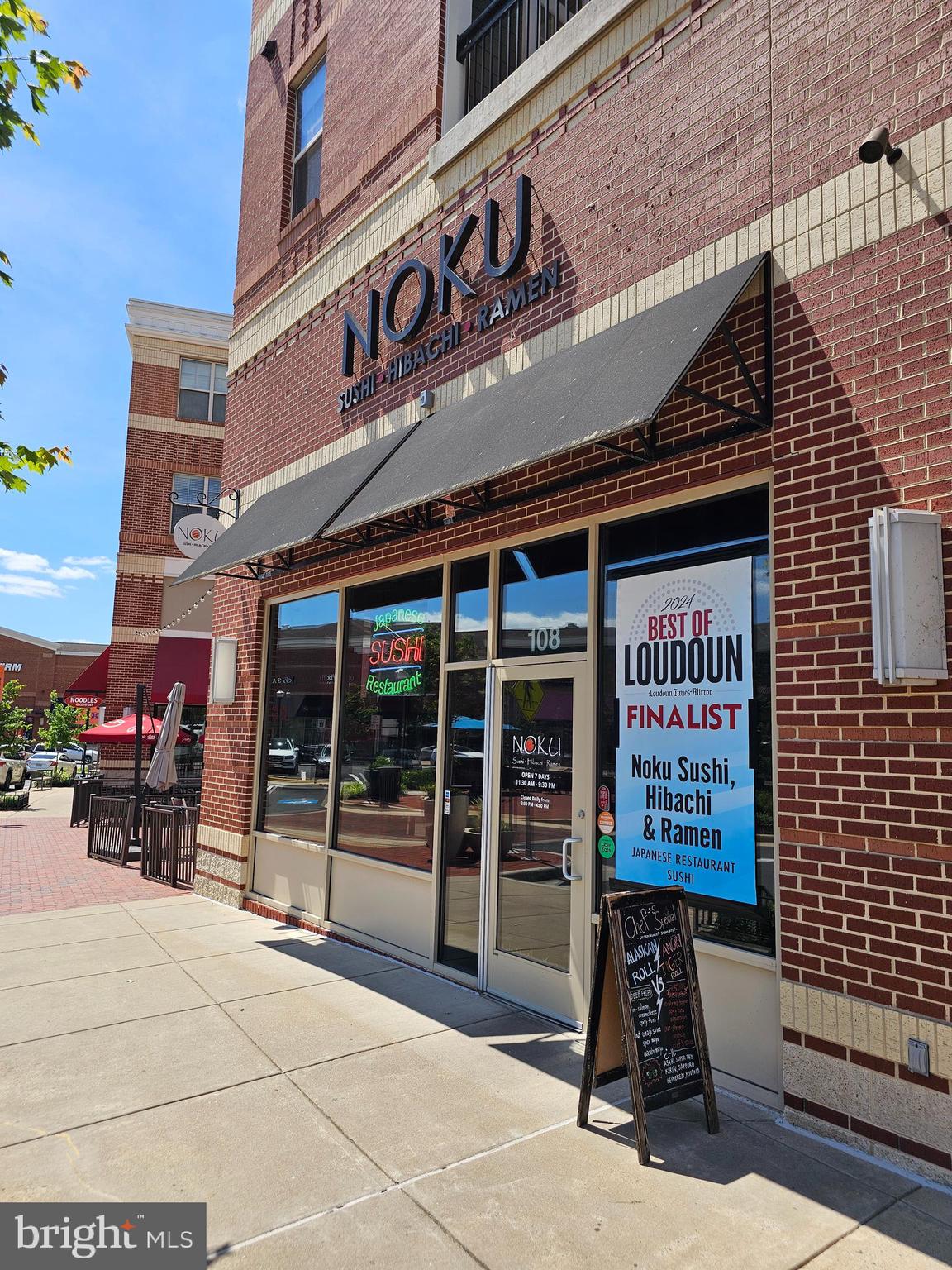 1714 GRAY SHALE TERRACE SE