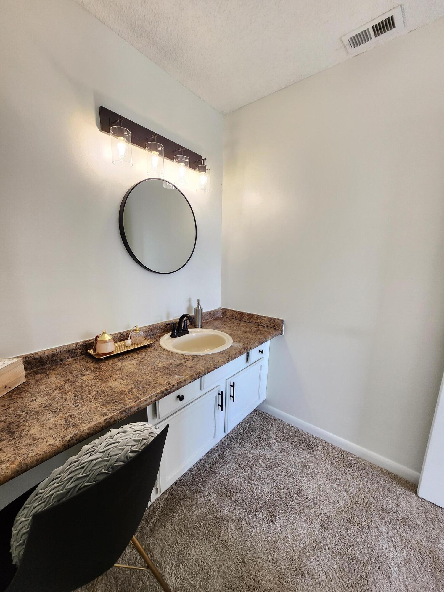2106 Wilderness Path