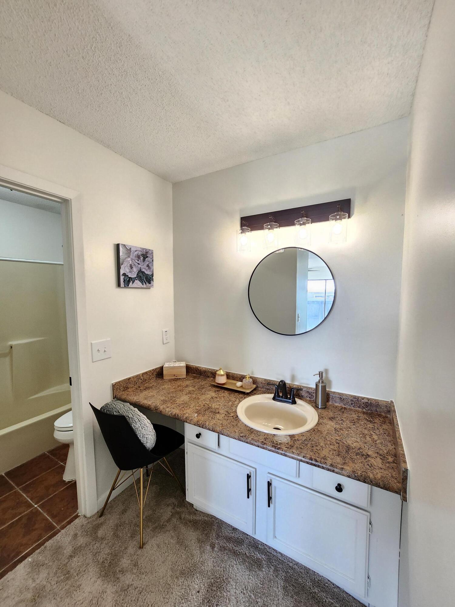 2106 Wilderness Path