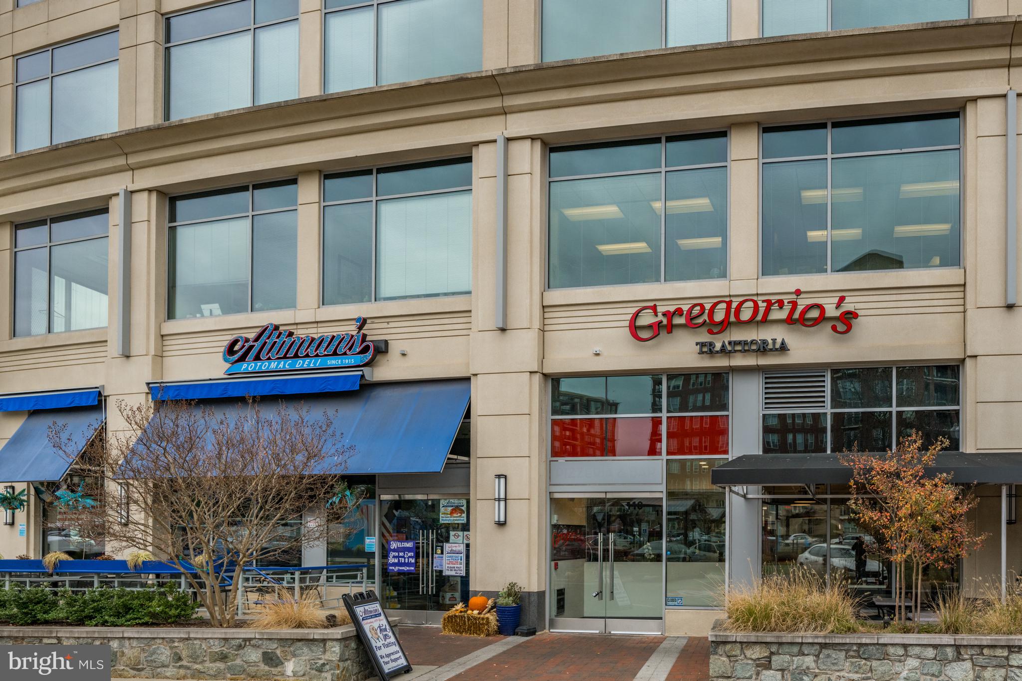 12547 Ansin Circle Dr