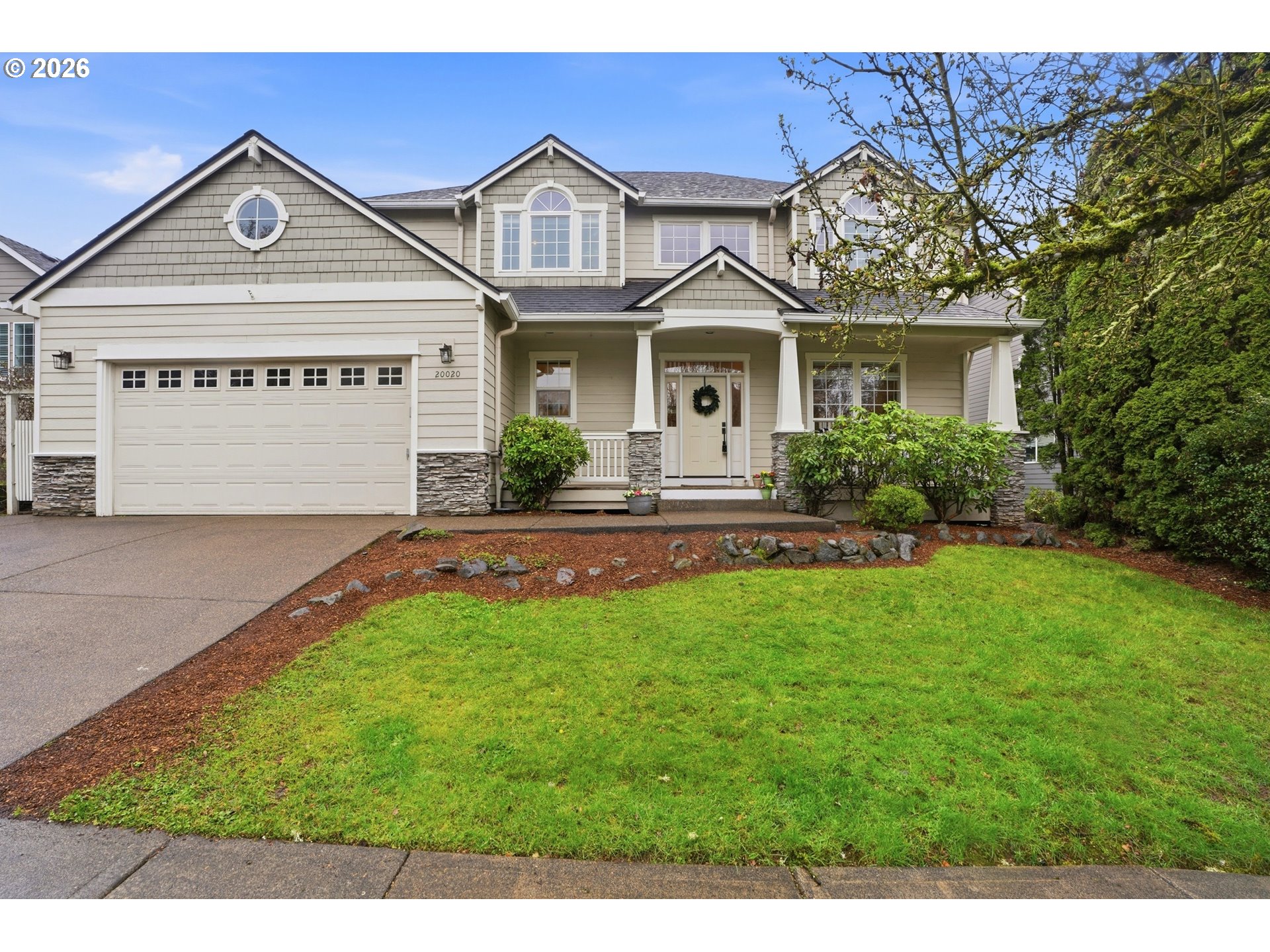 20020 SW 59th TER