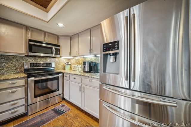 7439 S Winston Place