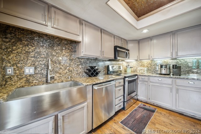 7439 S Winston Place