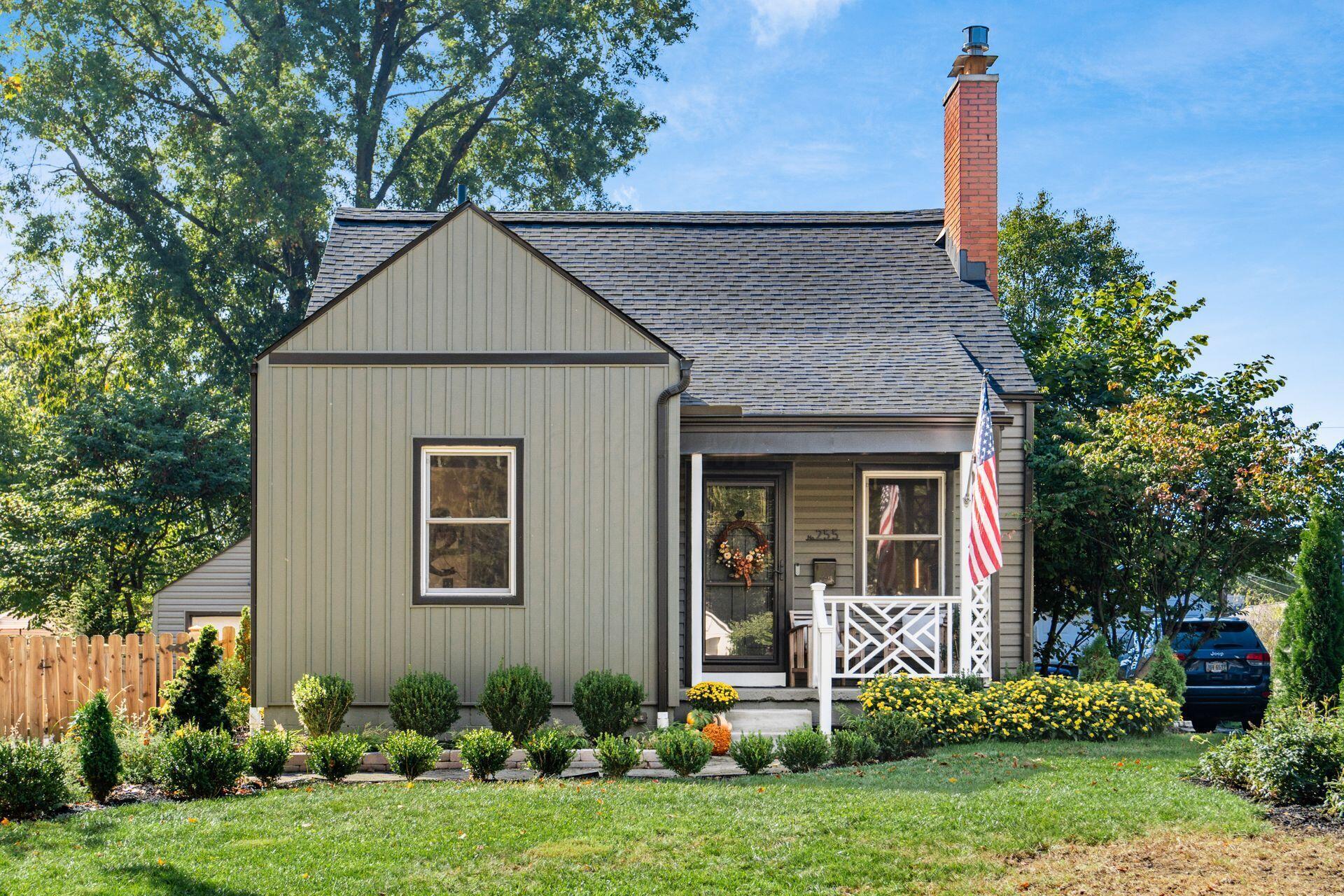 255 Garden Road