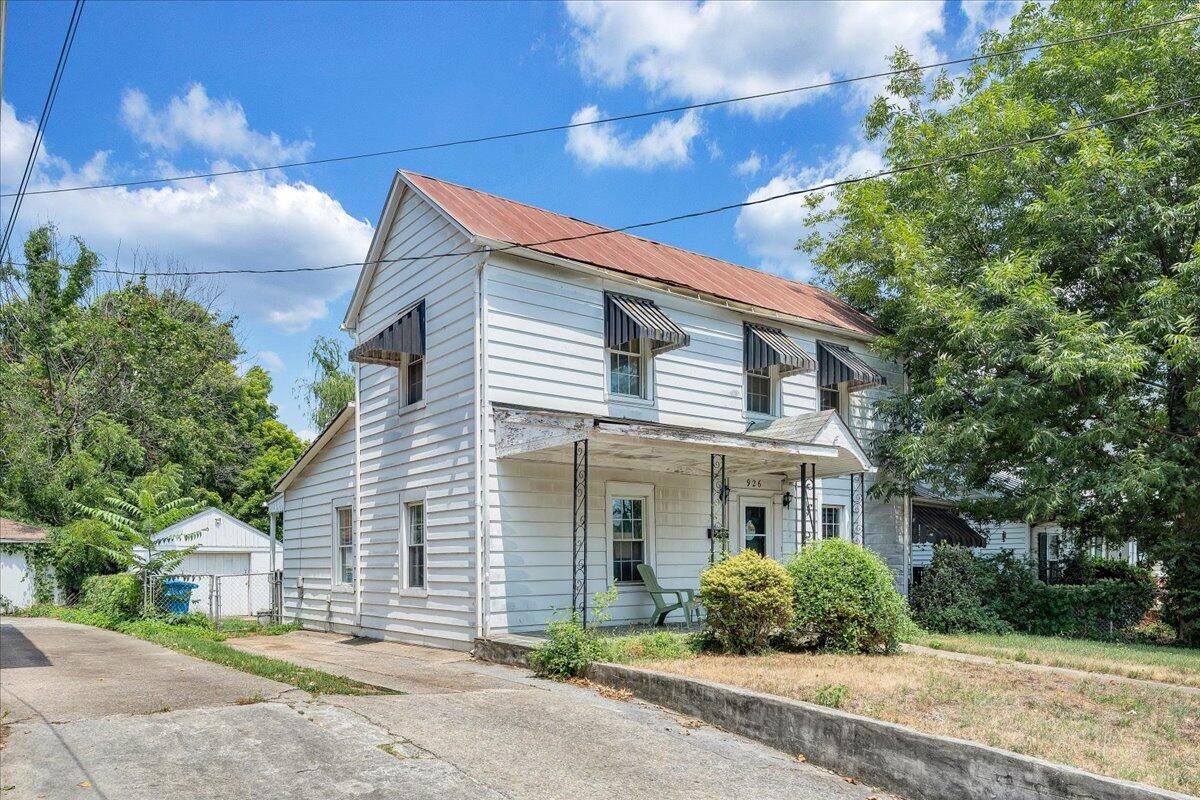 926 Penmar AVE SE