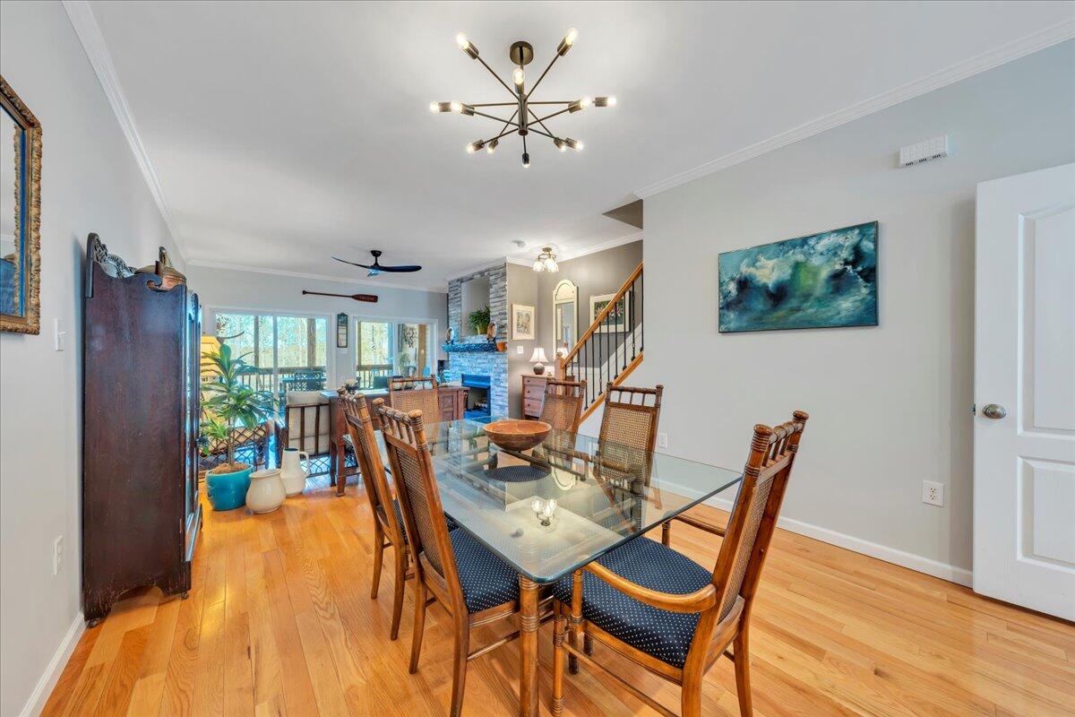 231 Mountain Cove DR Unit: 5