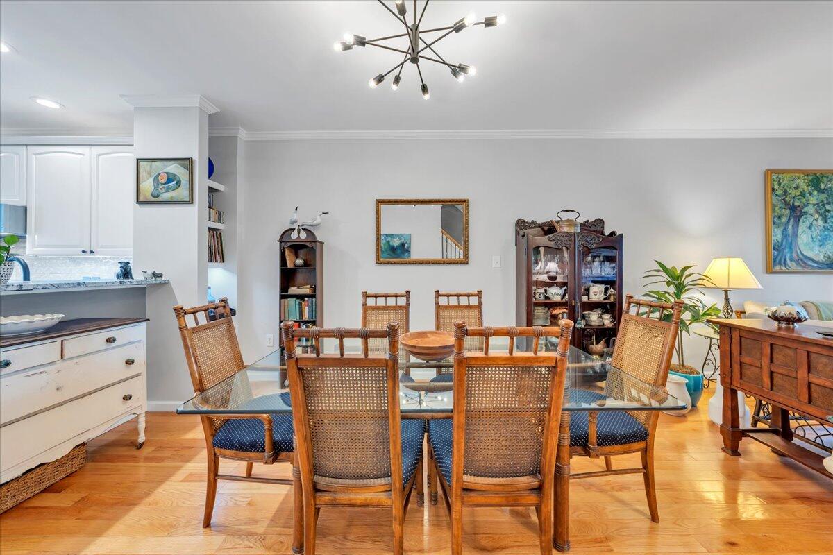 231 Mountain Cove DR Unit: 5