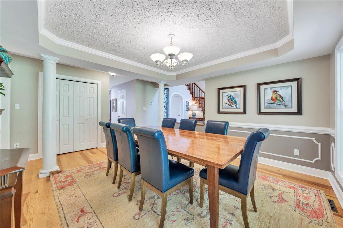 125 Backcove DR