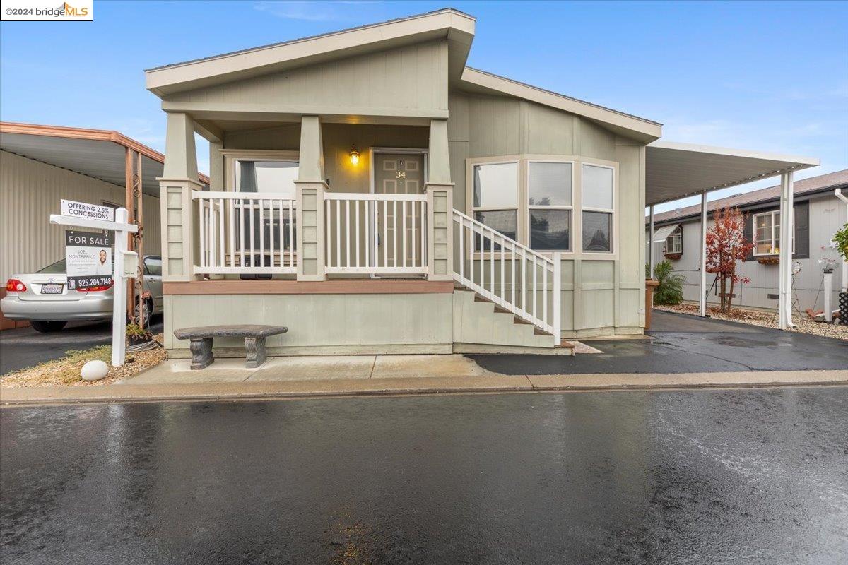 3660 Walnut Blvd # 34