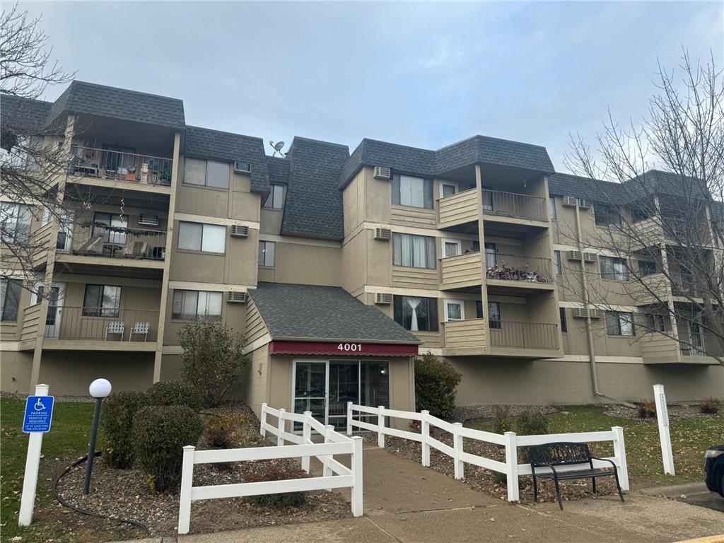 4001 Heritage Hills Drive Unit: 205