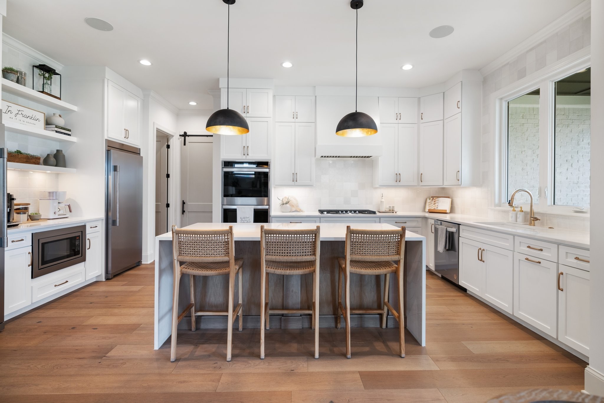 4676 Majestic Meadows Dr