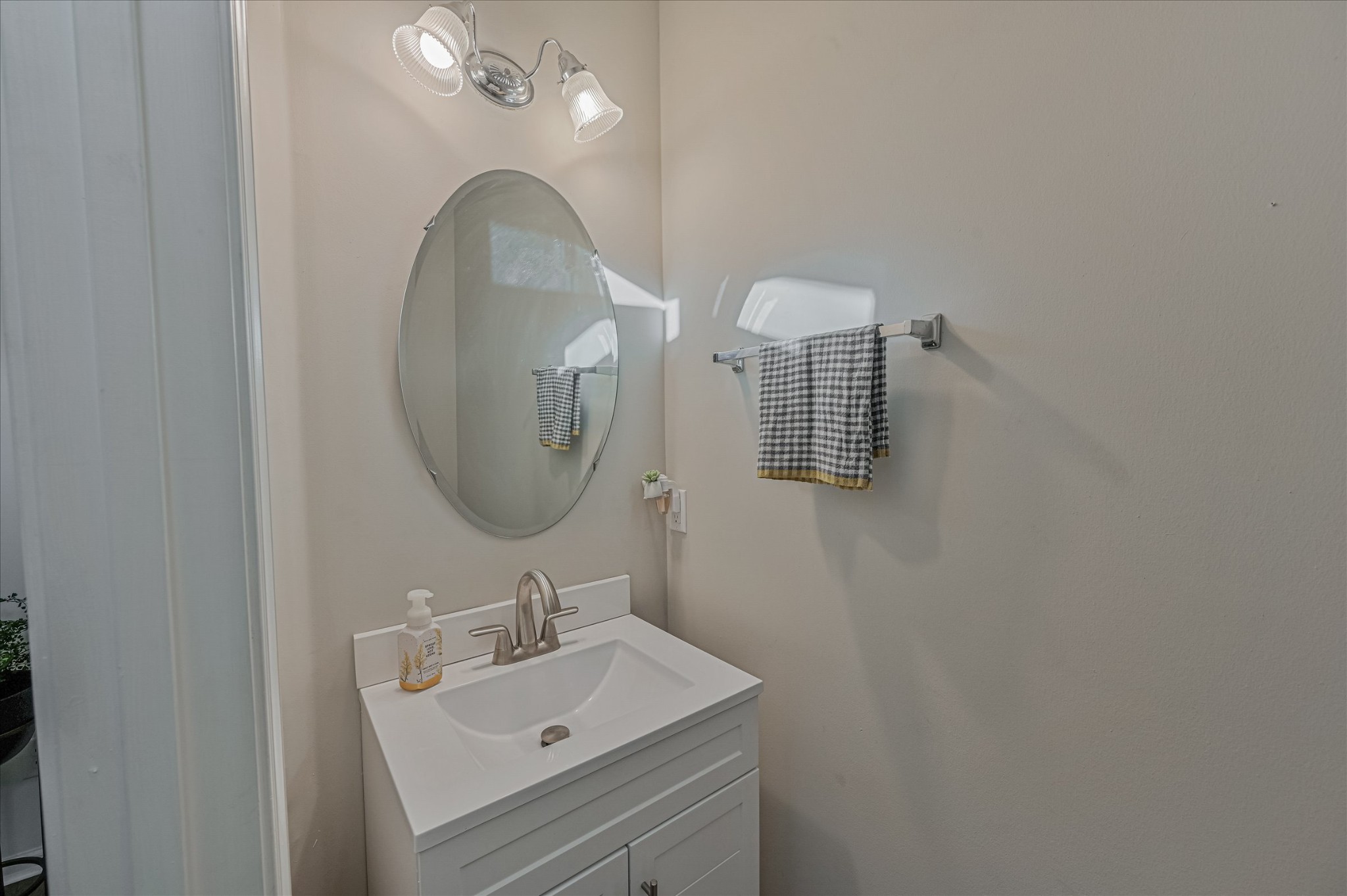 643 Huffine Manor Cir