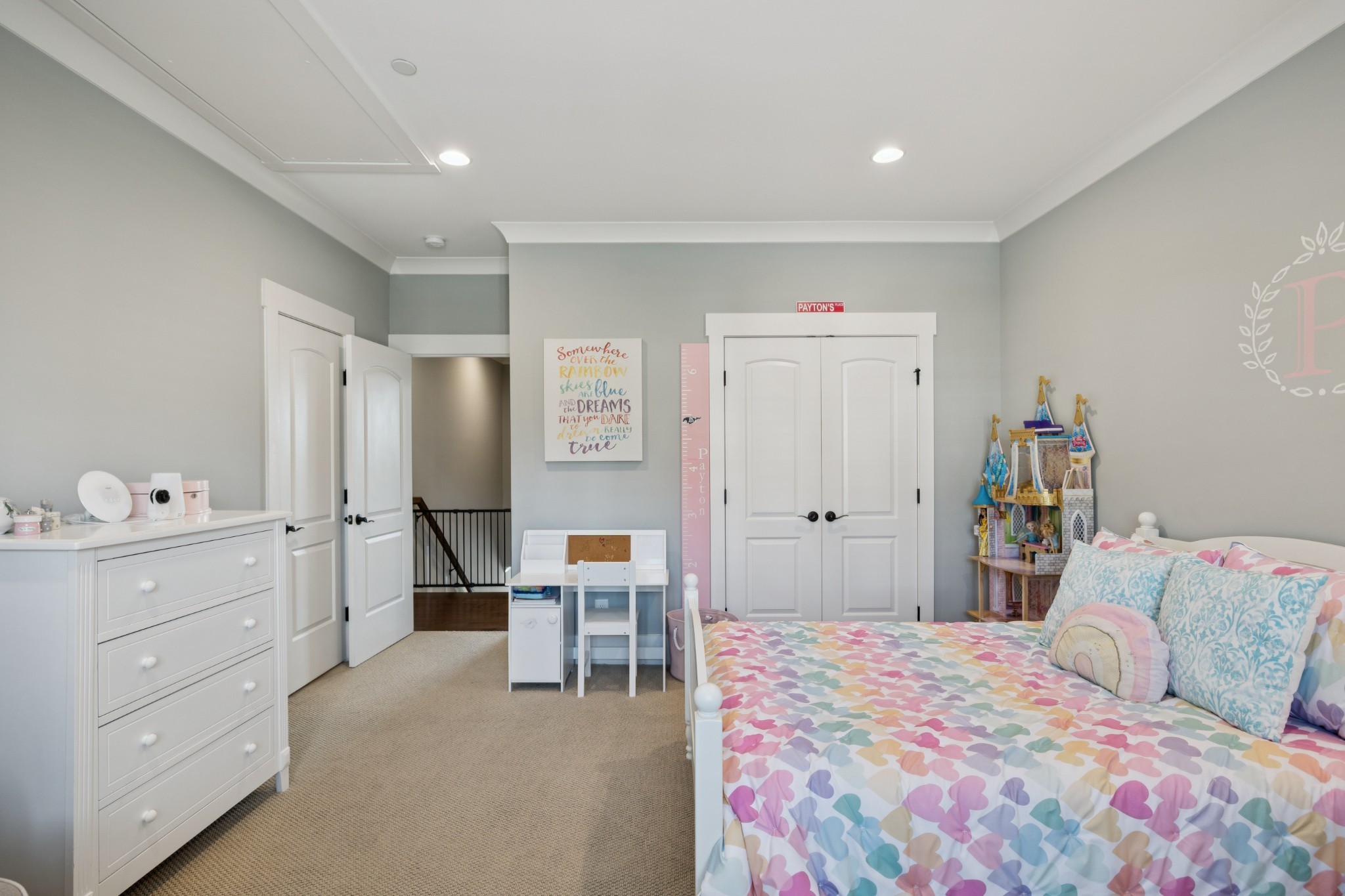 238 Bishops Gate Dr