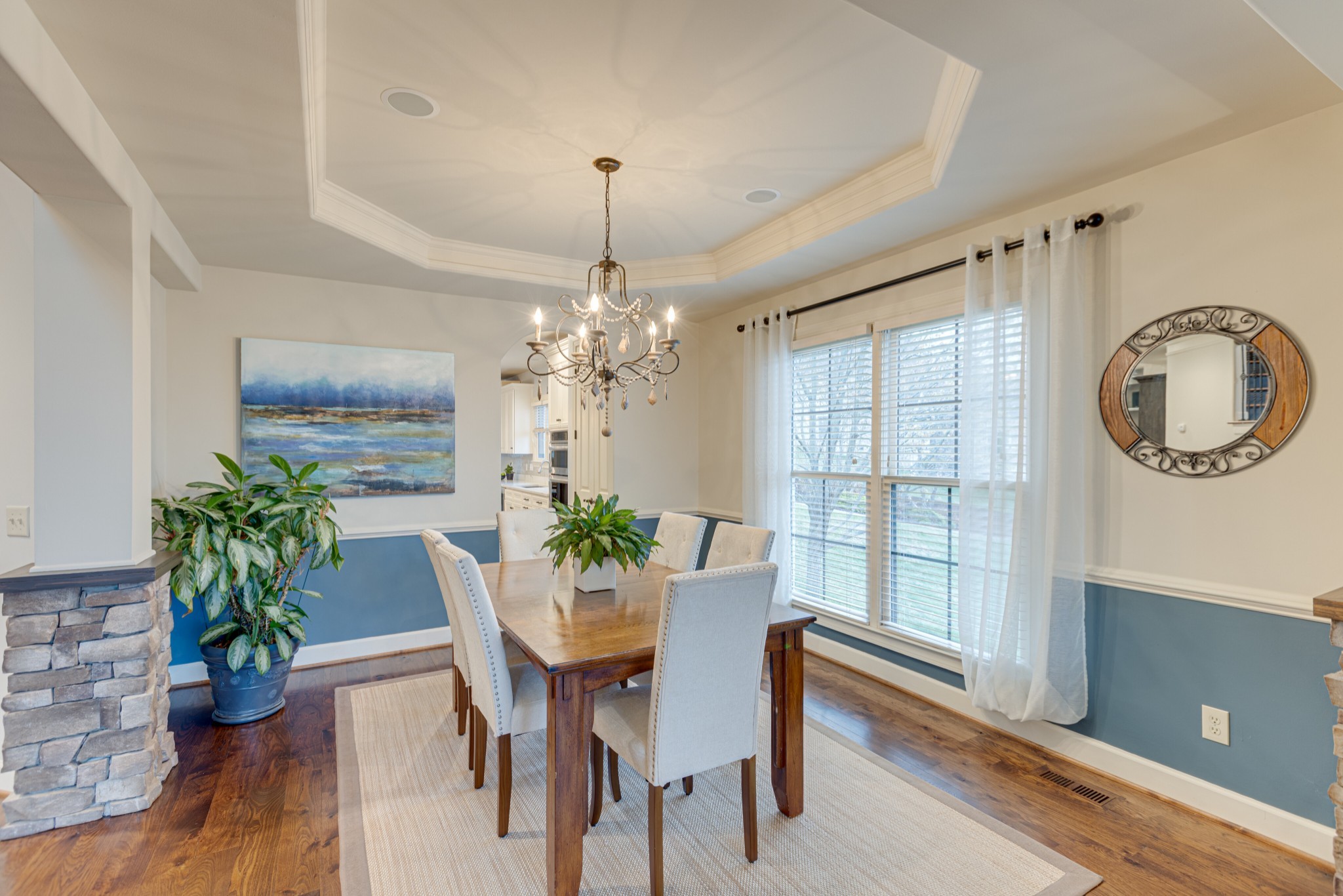 219 King Arthur Cir
