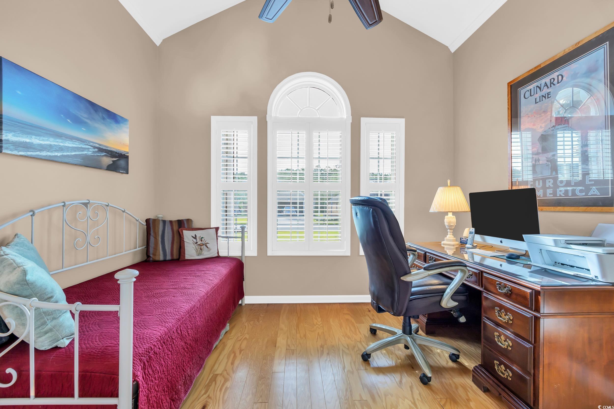 251 Catawba River Rd.