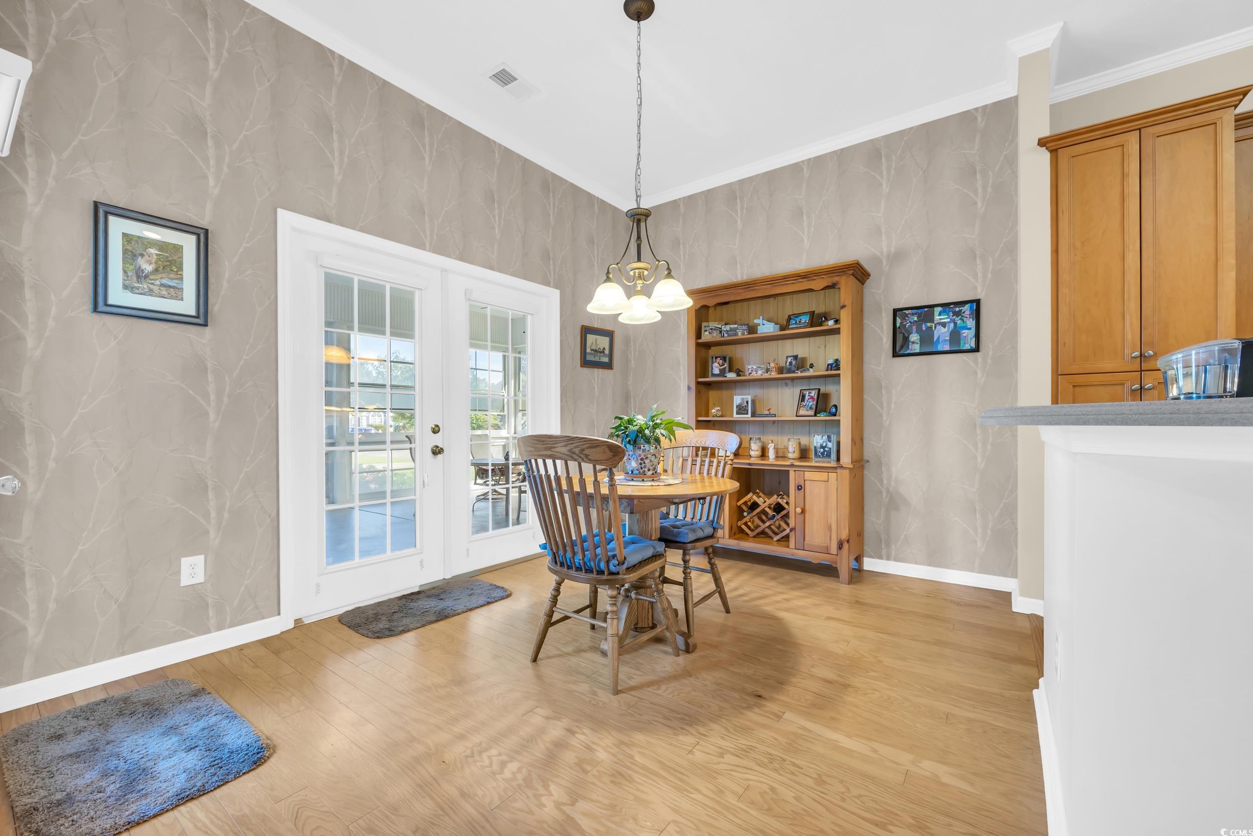 251 Catawba River Rd.