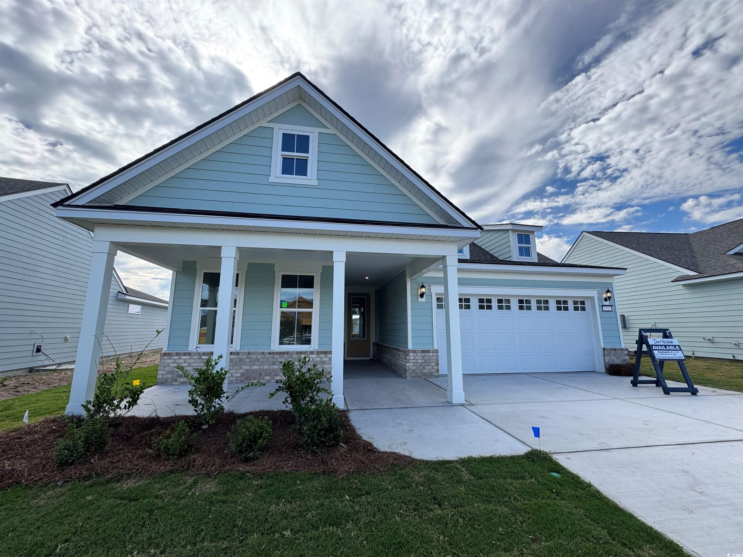 1221 Beeblossom Dr.
