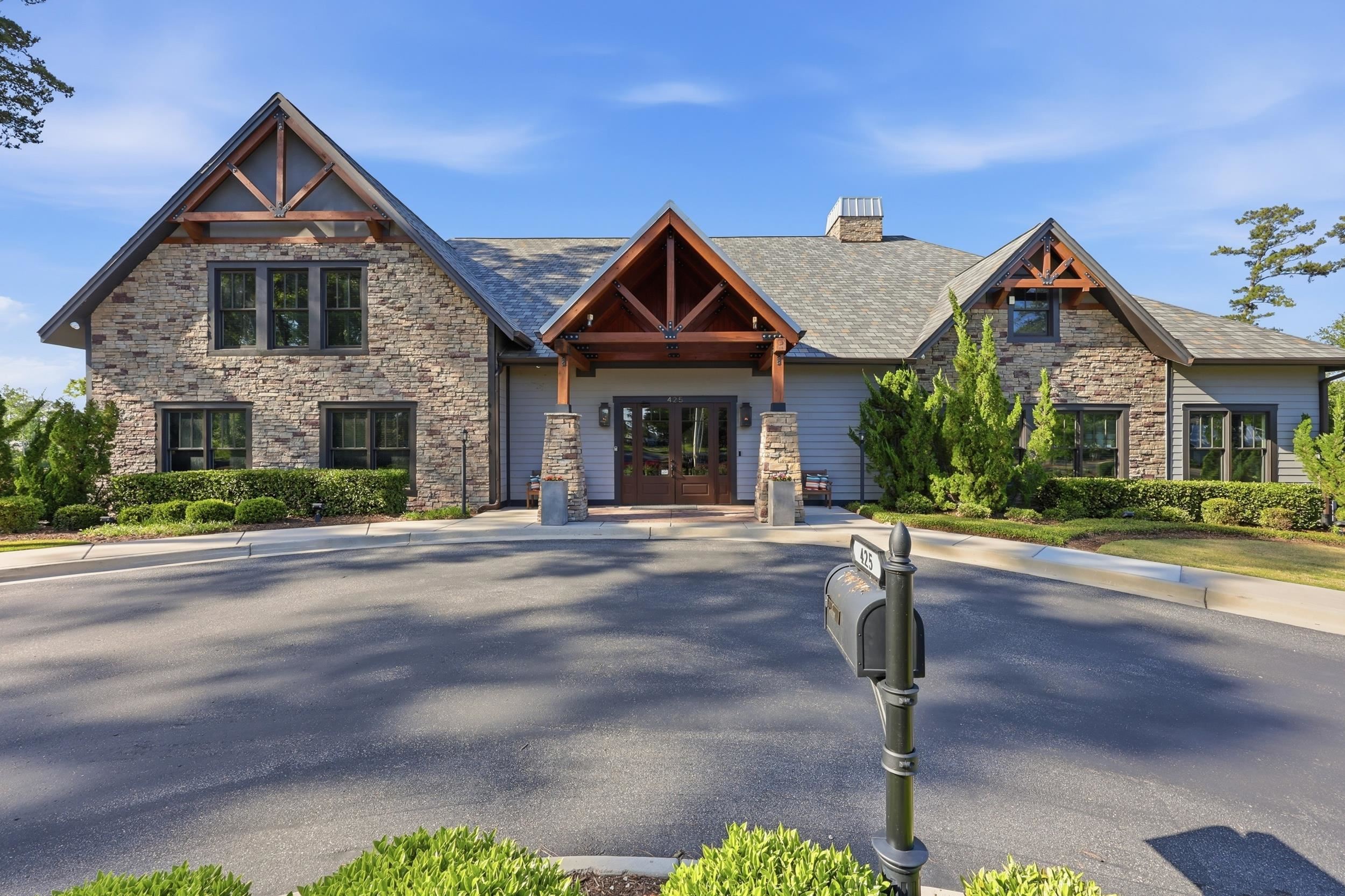 2310 Ainsley Dr.