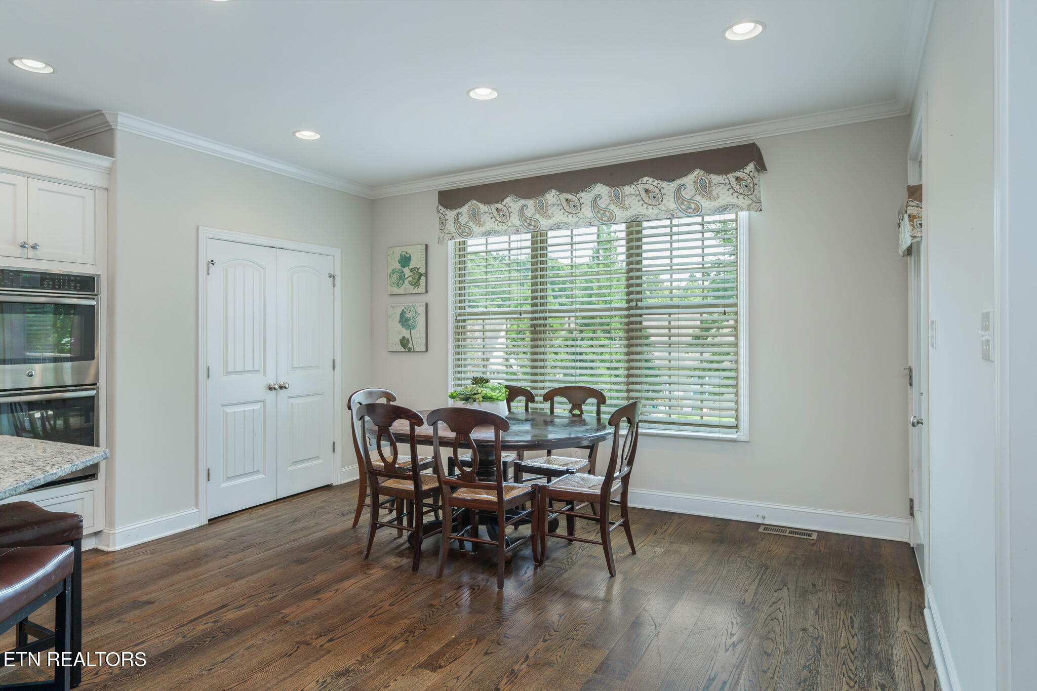 2115 Jakes Walk Lane