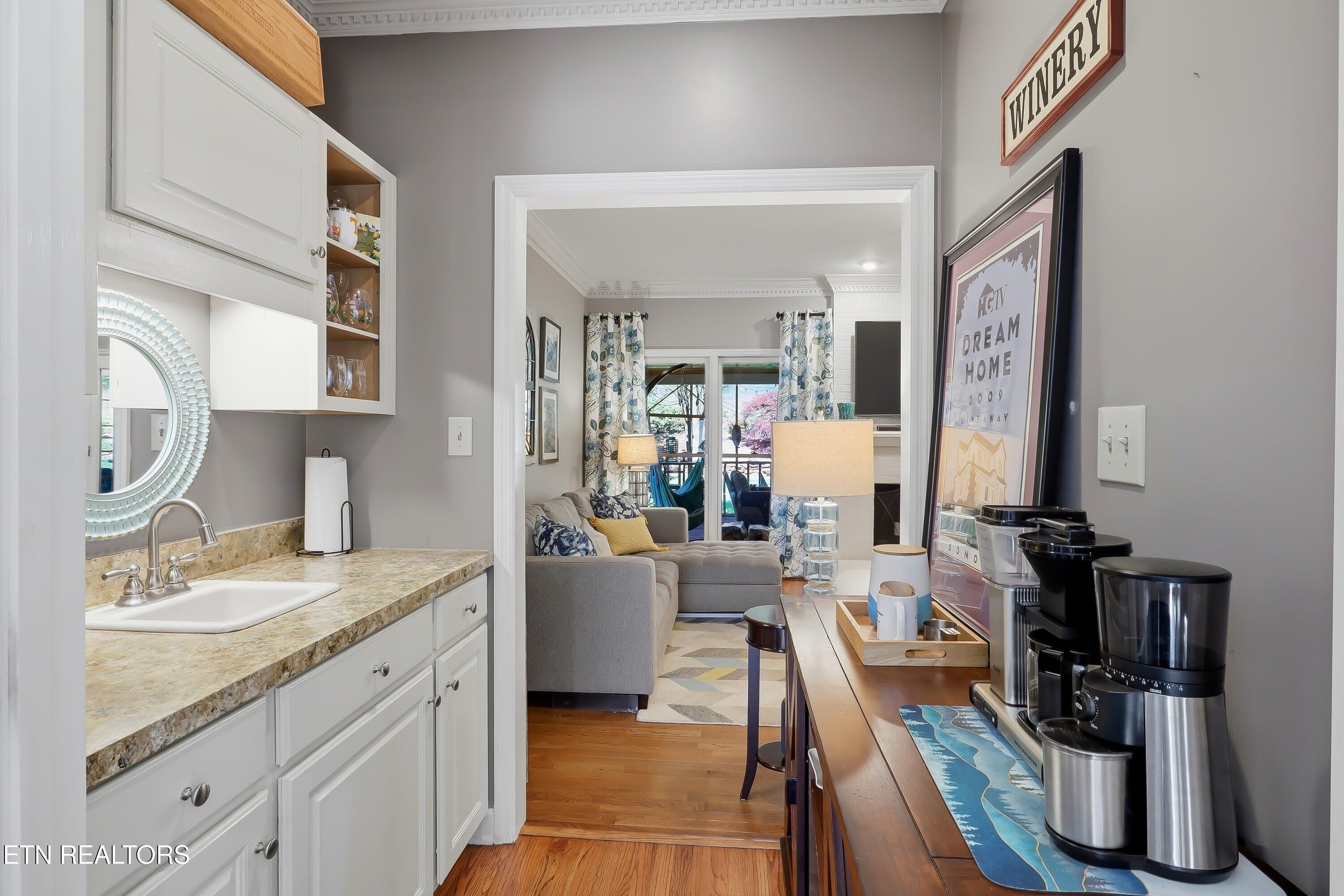 12247 W Ashton Court