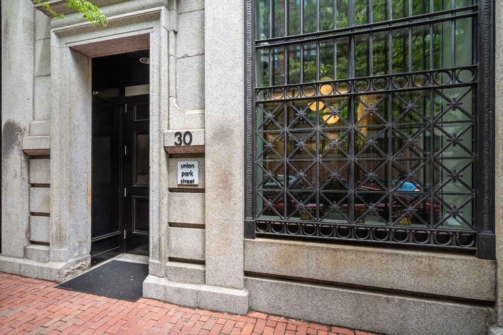 30 Union Park St # 406
