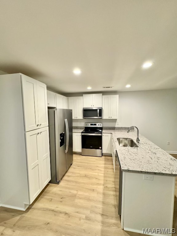 171 S Spring View Drive