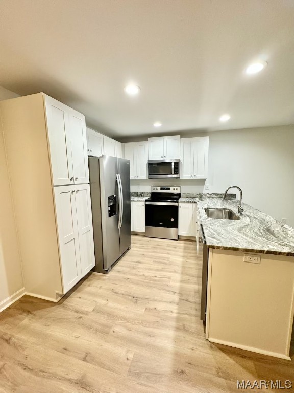 173 S Spring View Drive