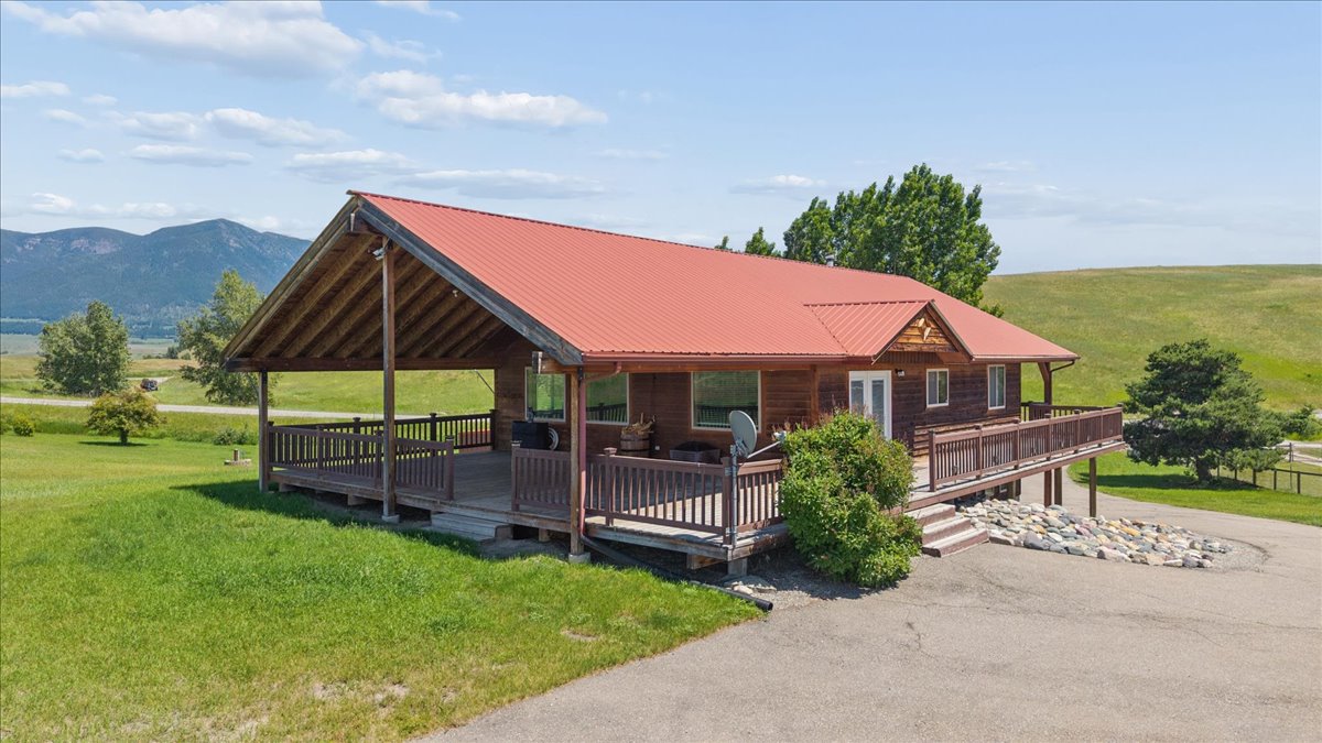 1245 Airport Road
