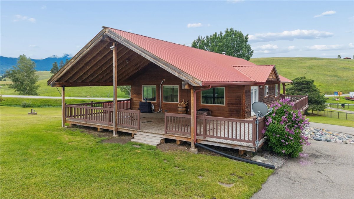 1245 Airport Road