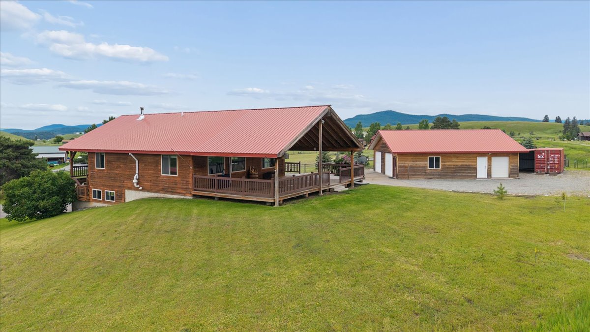 1245 Airport Road