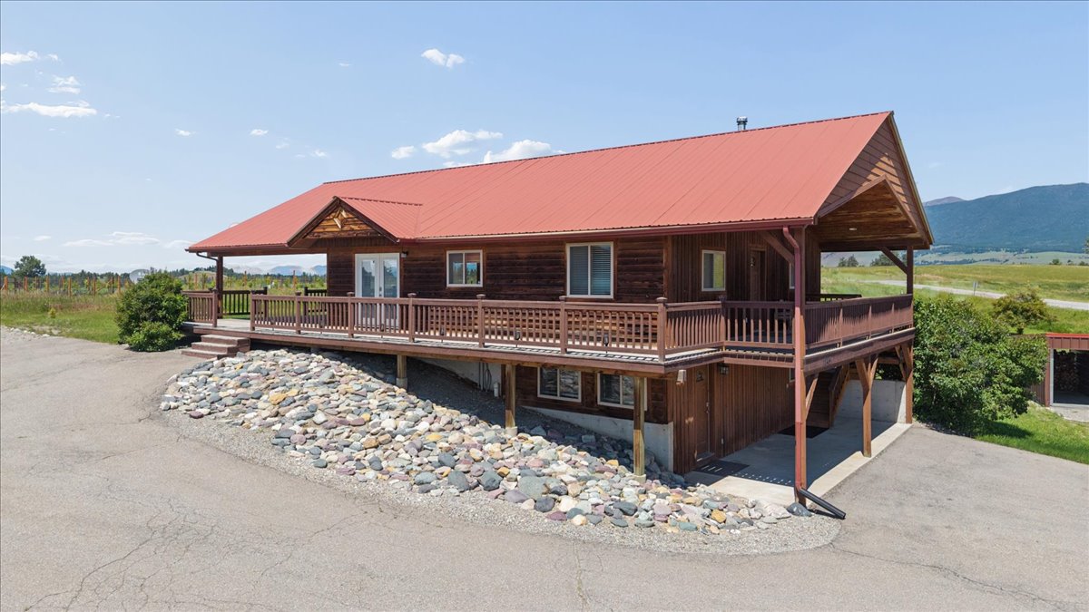 1245 Airport Road