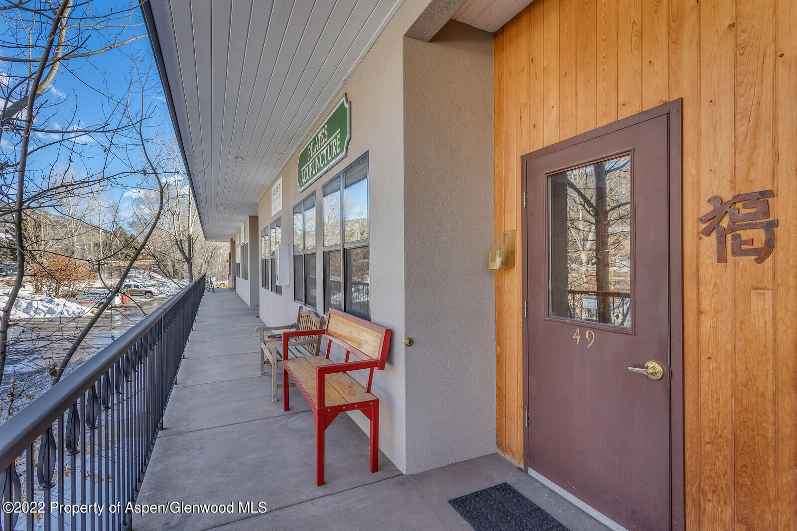 23400 Two Rivers Road