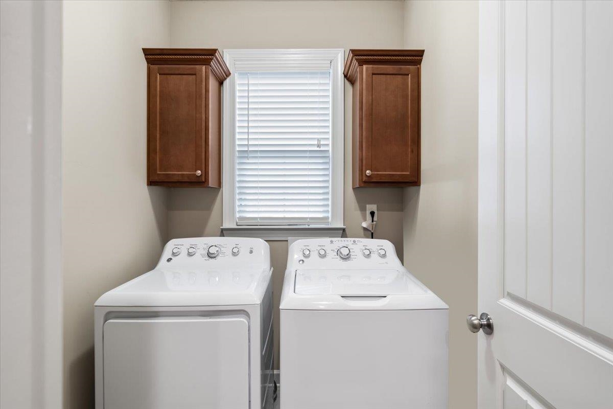 8571 WOODLAND ROSE CIR S