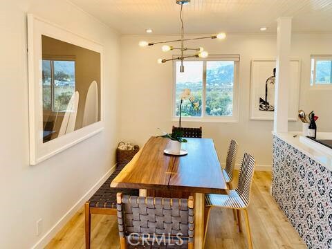 160 Ash Avenue 1