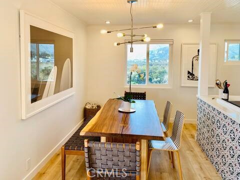 160 Ash Avenue 1