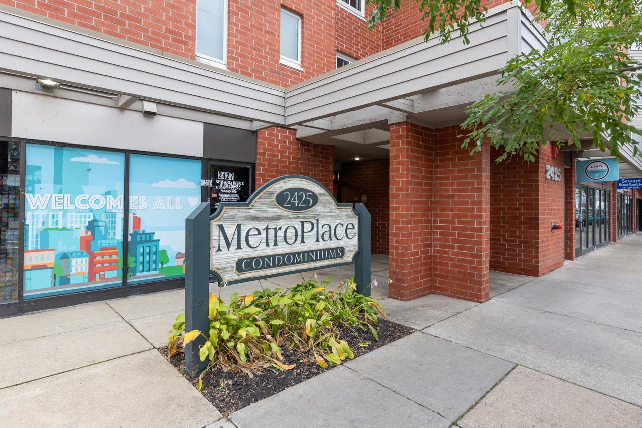 2425 E Franklin Avenue Unit: 205