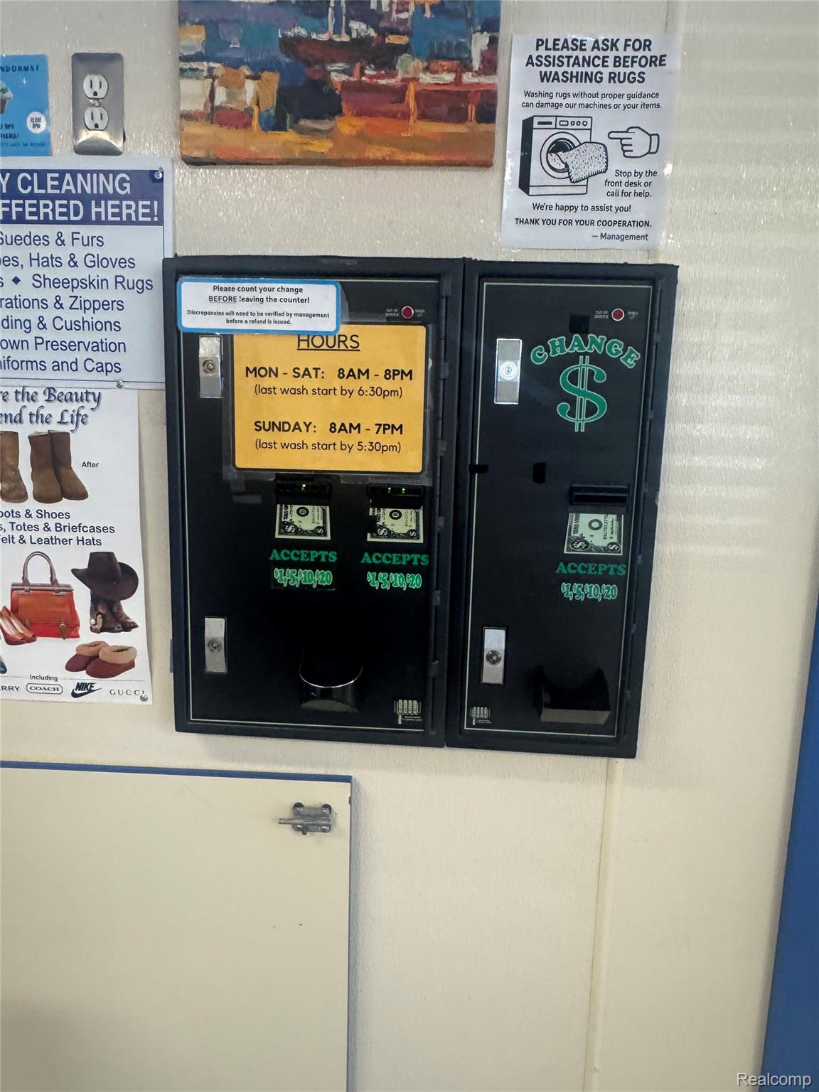 1751 E West Maple Road