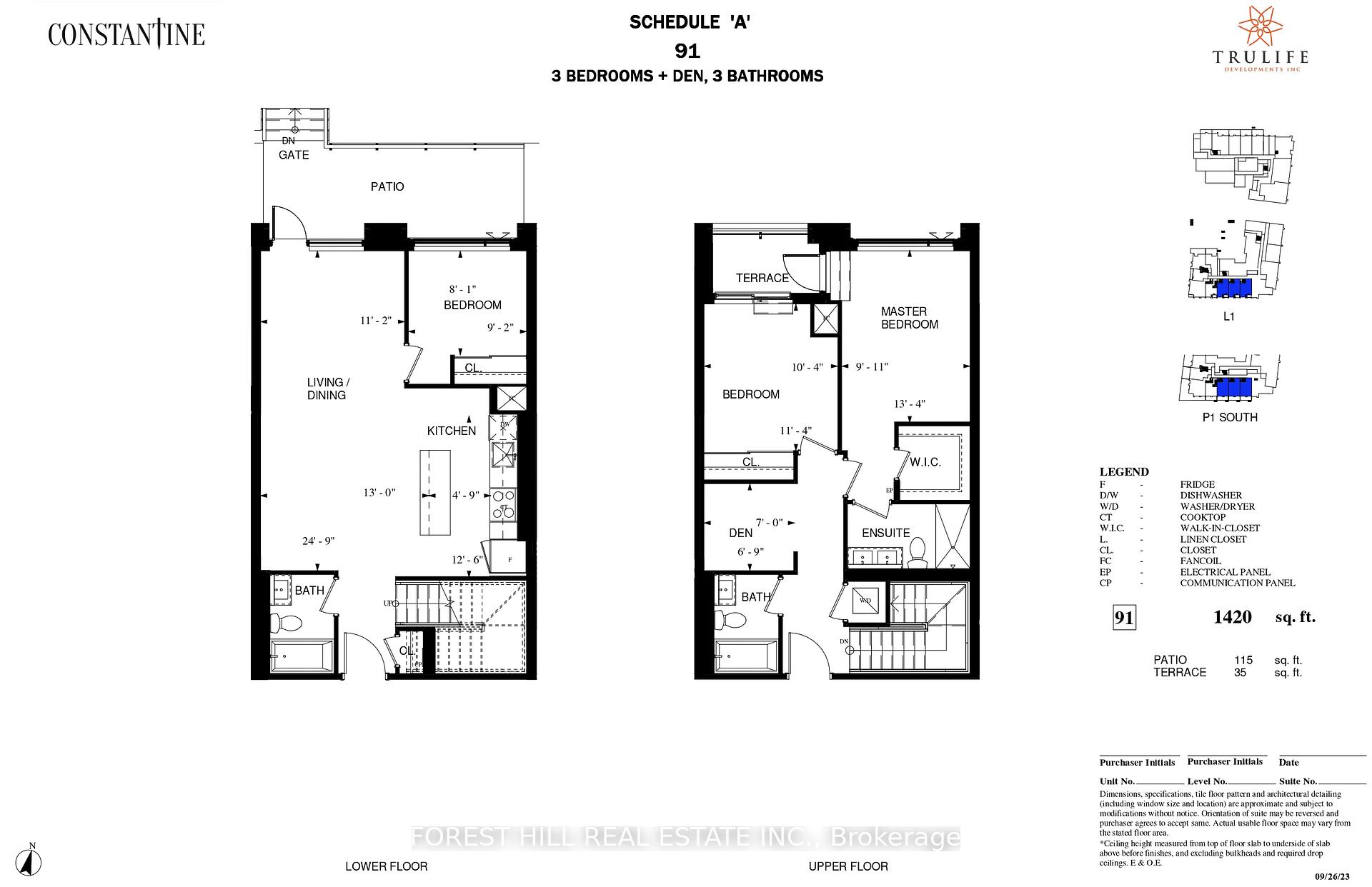 8188 Yonge Street TH108