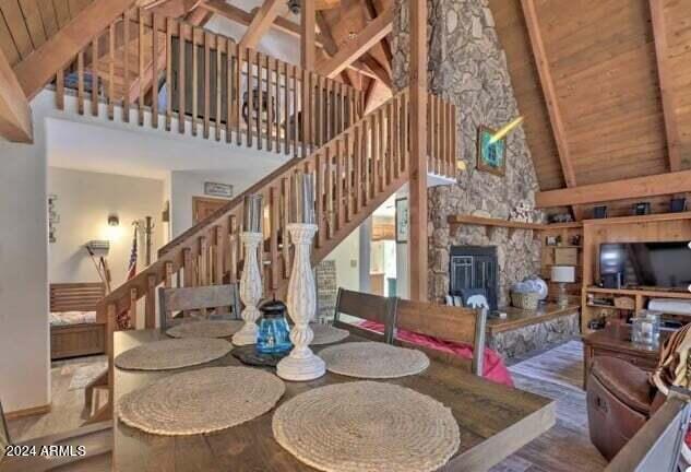 2689 BEAVER DM Lane