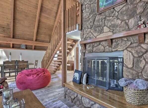 2689 BEAVER DM Lane