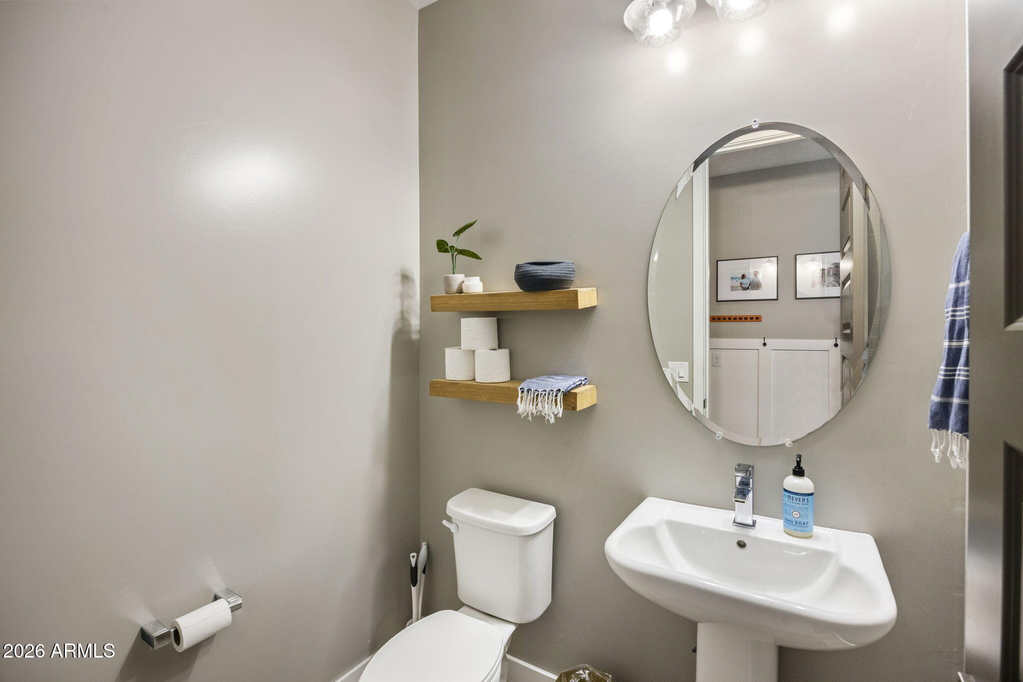 2323 W DUANE Lane