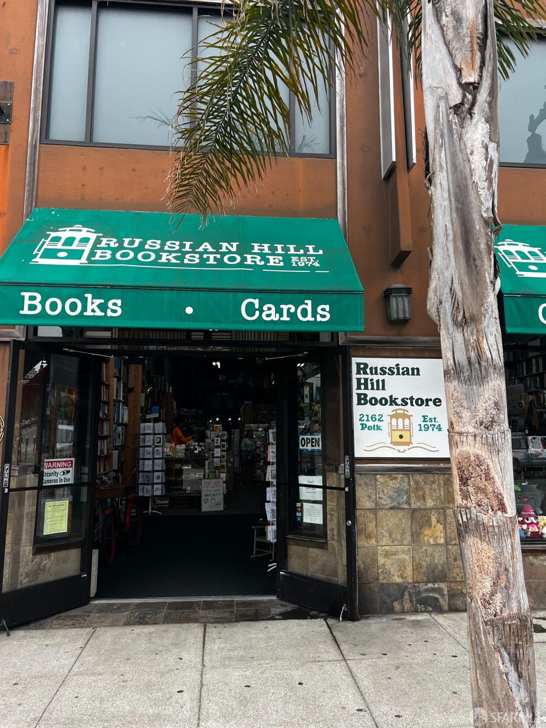 1591 Jackson Street # 302