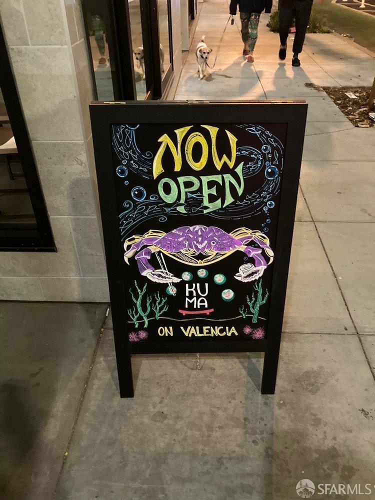 100 Duboce Avenue # 504