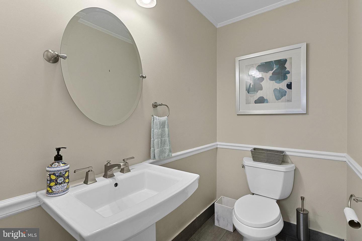 13228 Coralberry Dr