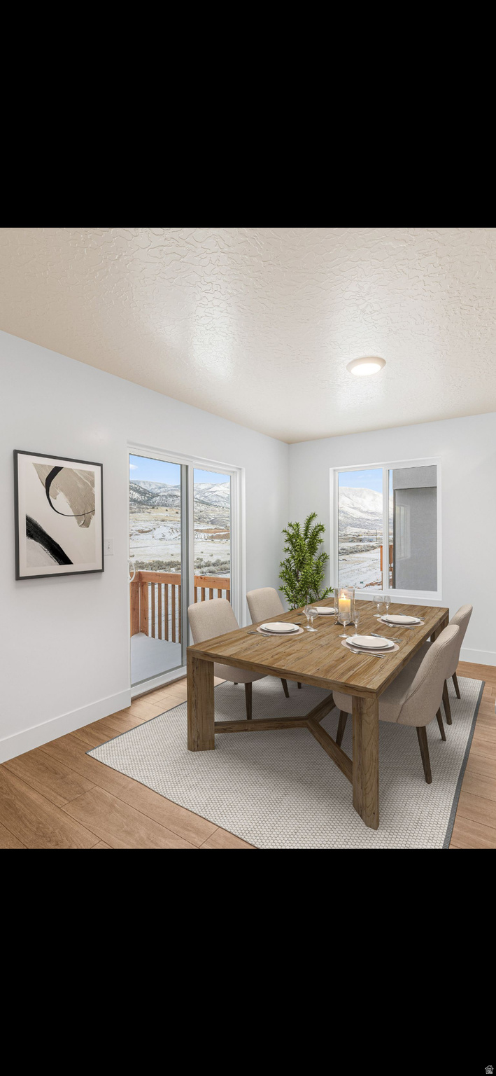 4006 S WALNUT BARK LN #MTH403