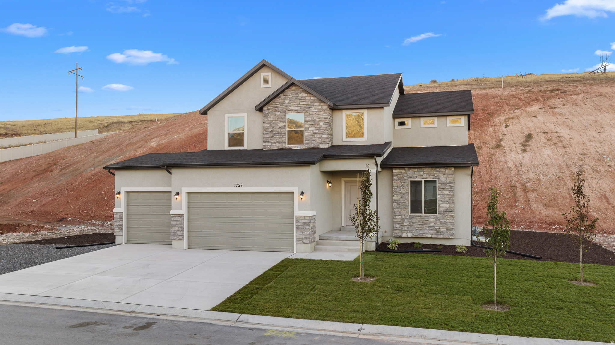 1713 S WINDSONG DR #SH378