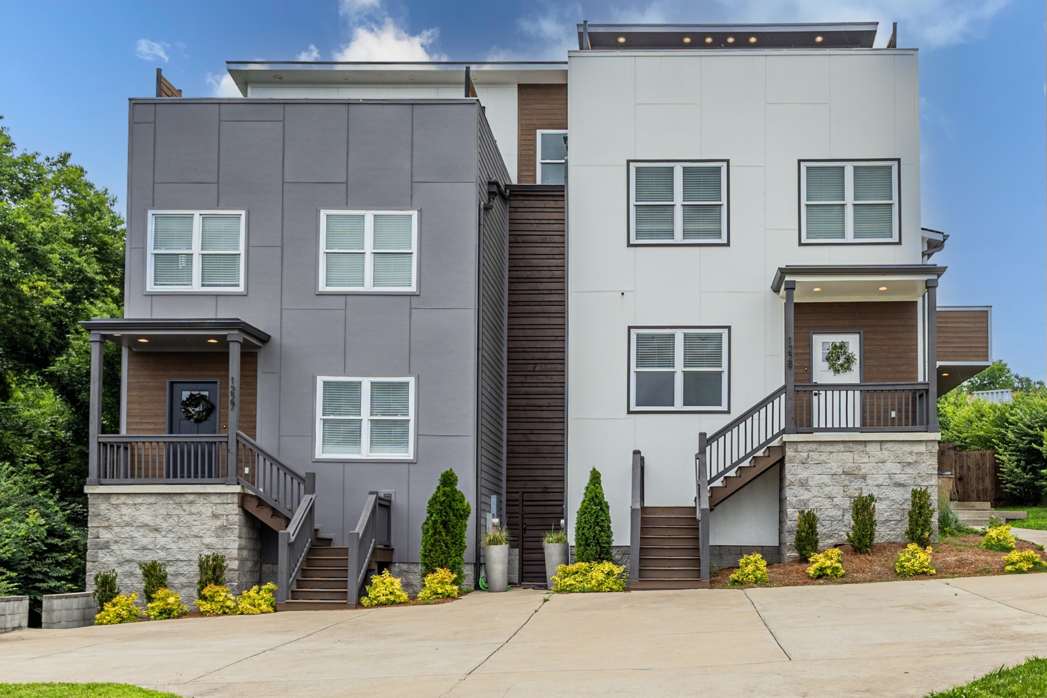 1229 N Avondale Cir