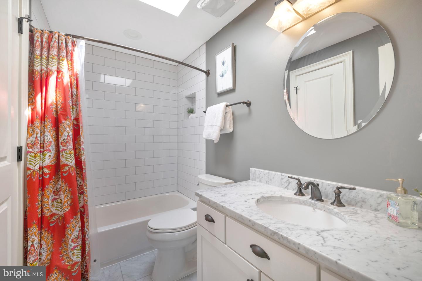 1732 BAY STREET SE Unit: 1