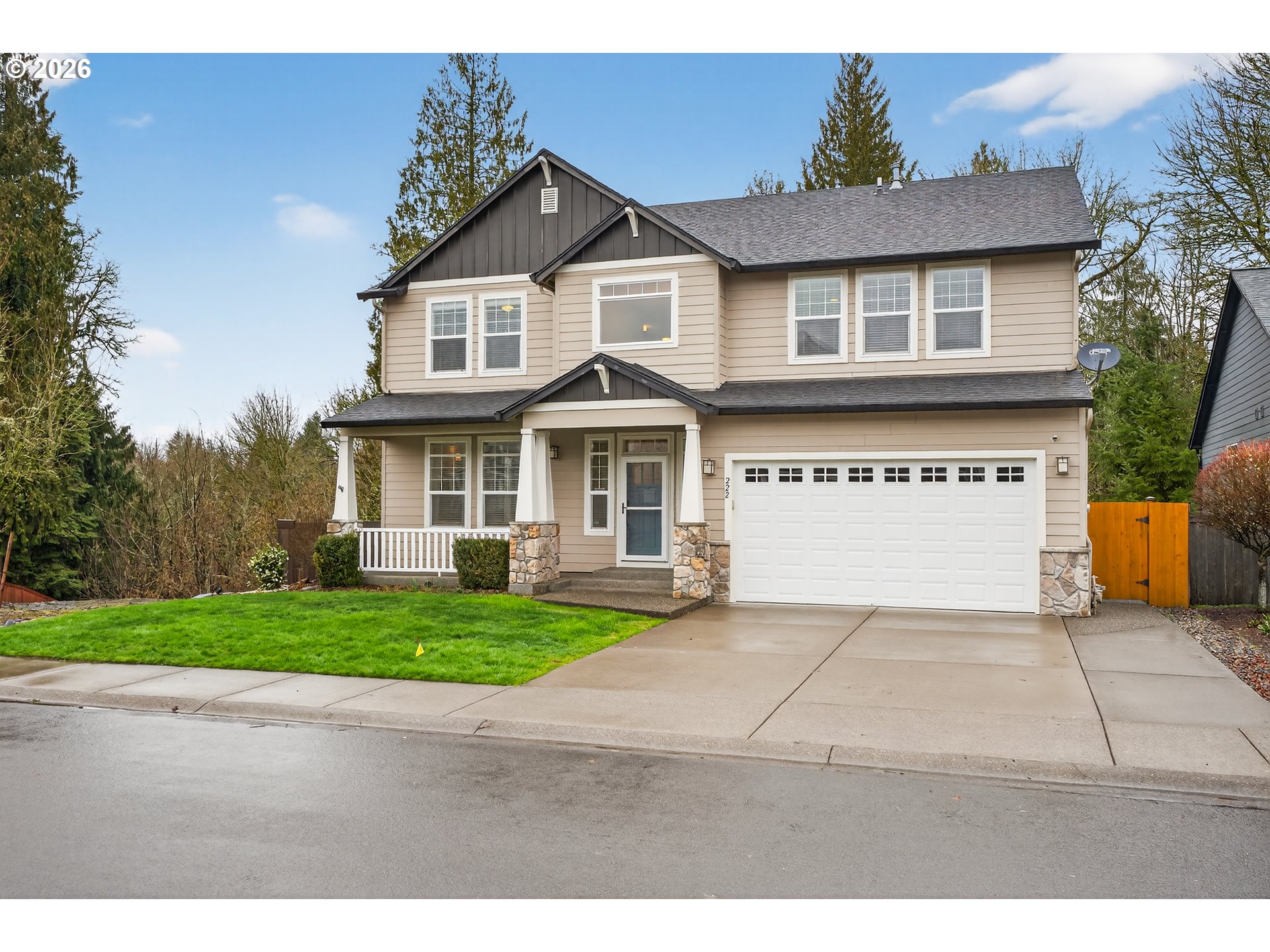 222 NW 153RD ST